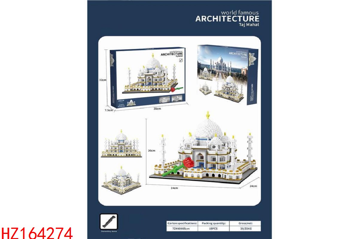 HZ164274